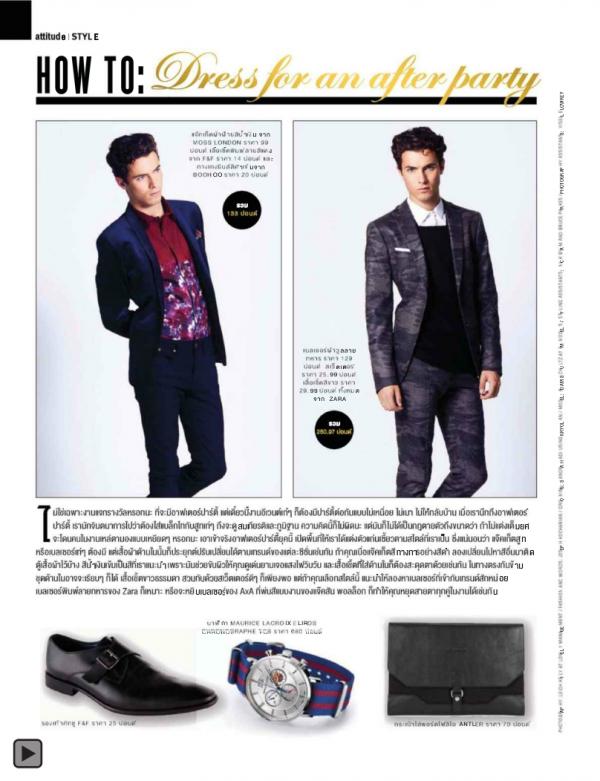 Attitude-January-2015